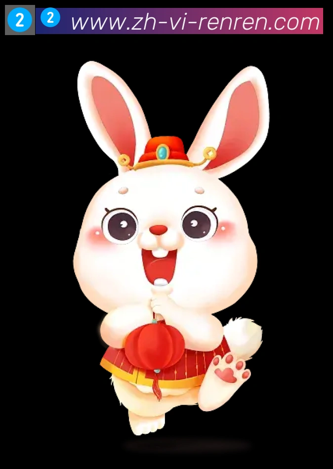 核心证书