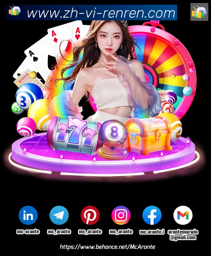 平台使命图